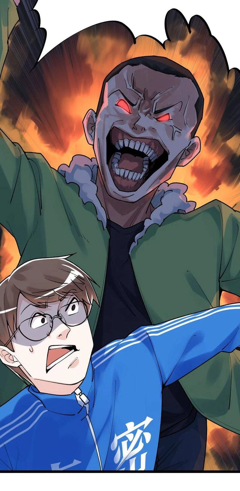 Tinh Thần Đại Hải Của Học Bá Chapter 84 - 31