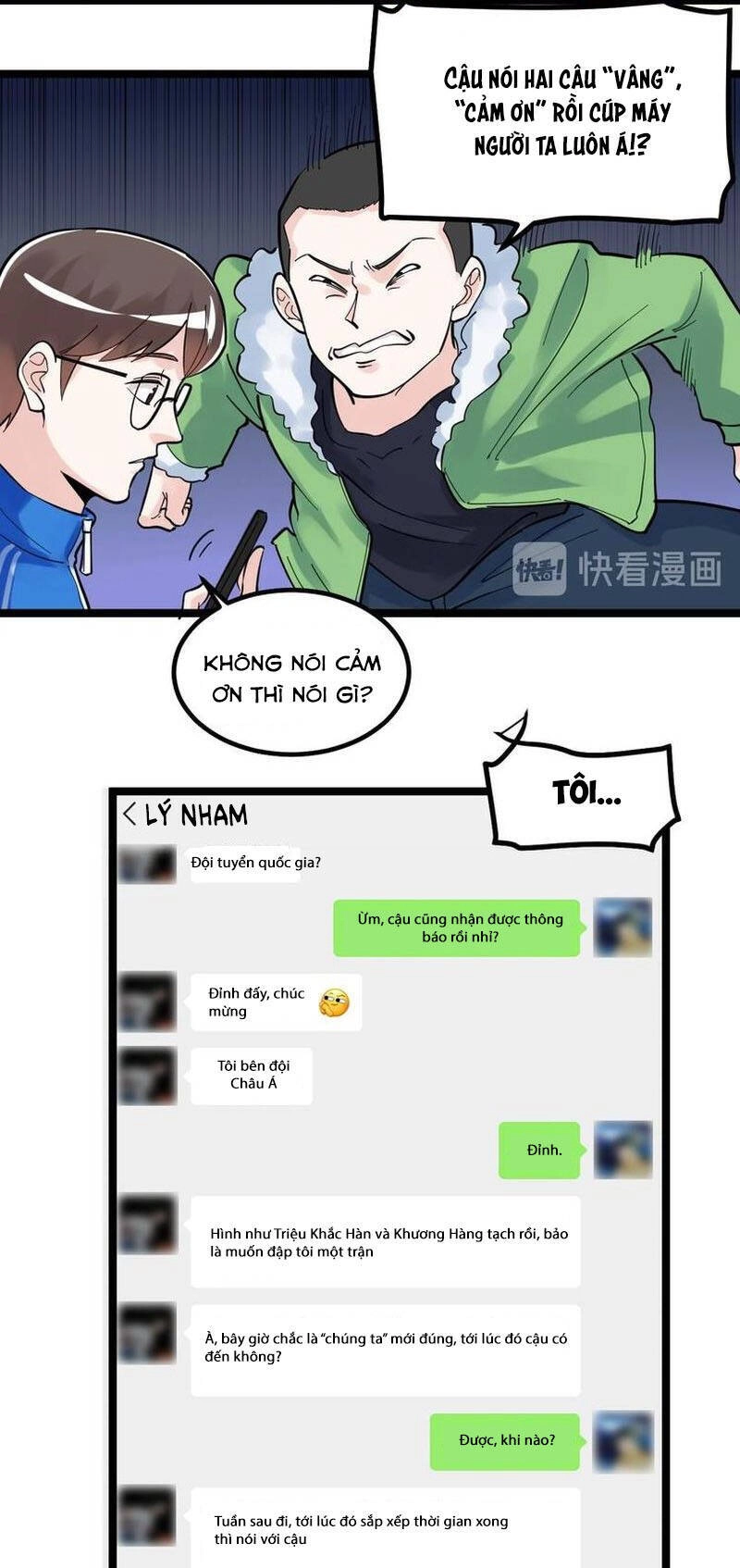 Tinh Thần Đại Hải Của Học Bá Chapter 84 - 44