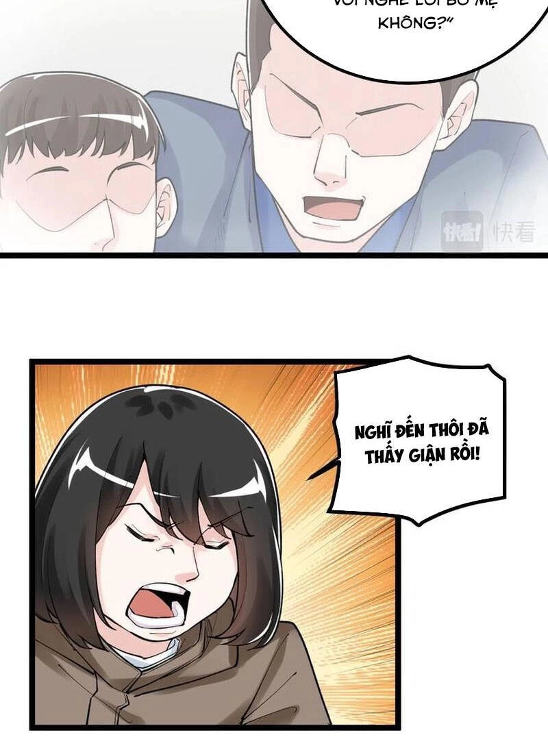 Tinh Thần Đại Hải Của Học Bá Chapter 85 - 12