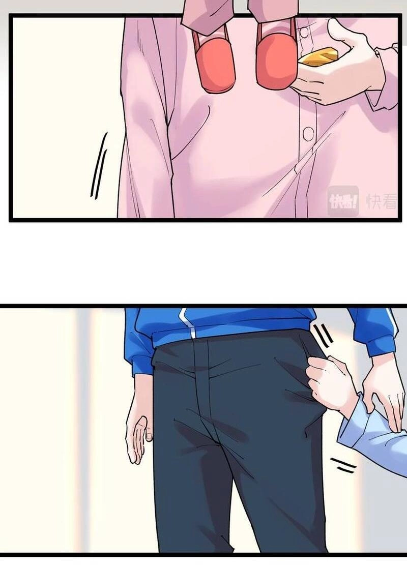 Tinh Thần Đại Hải Của Học Bá Chapter 85 - 32