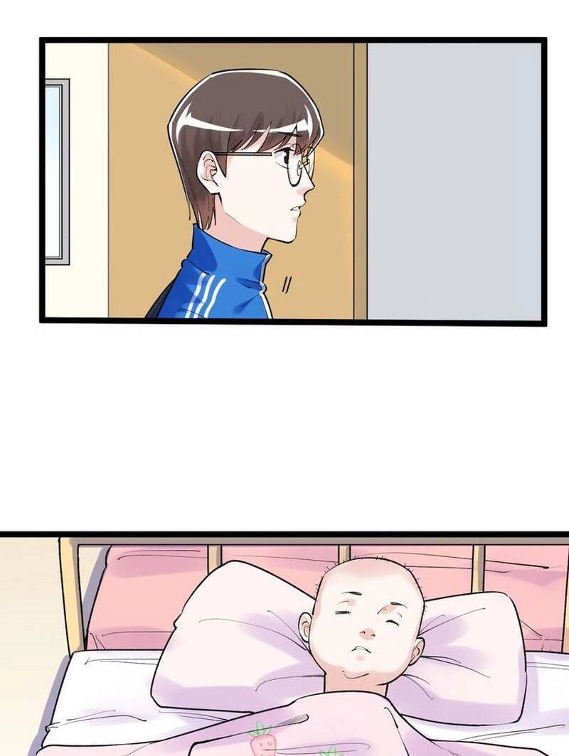 Tinh Thần Đại Hải Của Học Bá Chapter 86 - 17