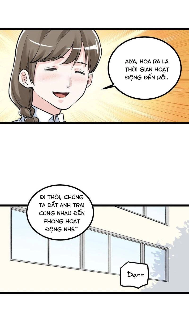 Tinh Thần Đại Hải Của Học Bá Chapter 86 - 33