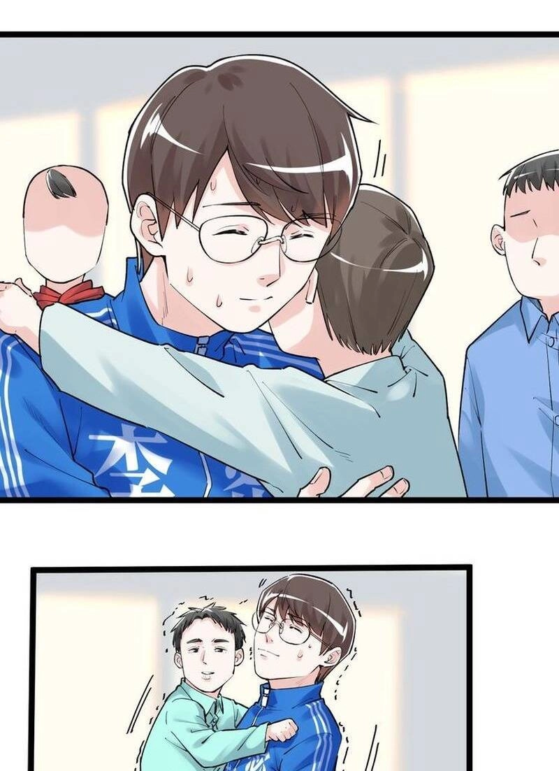 Tinh Thần Đại Hải Của Học Bá Chapter 86 - 37