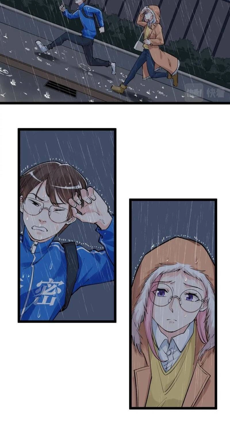 Tinh Thần Đại Hải Của Học Bá Chapter 88 - 6