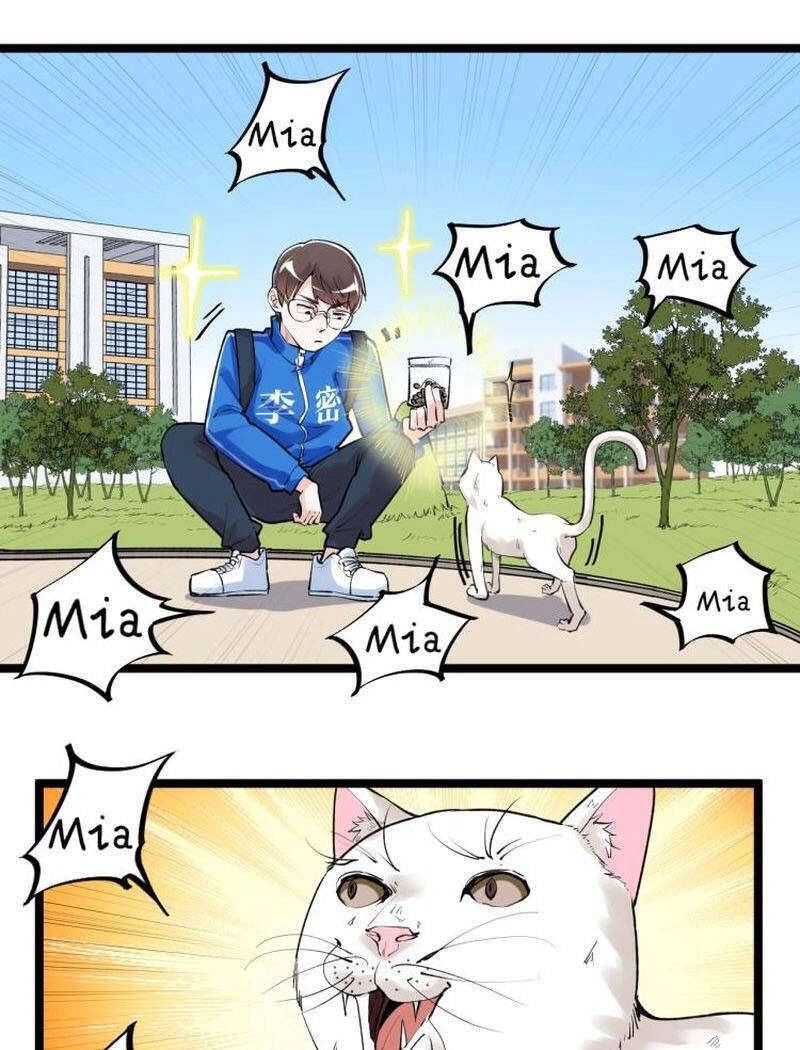 Tinh Thần Đại Hải Của Học Bá Chapter 89 - 9