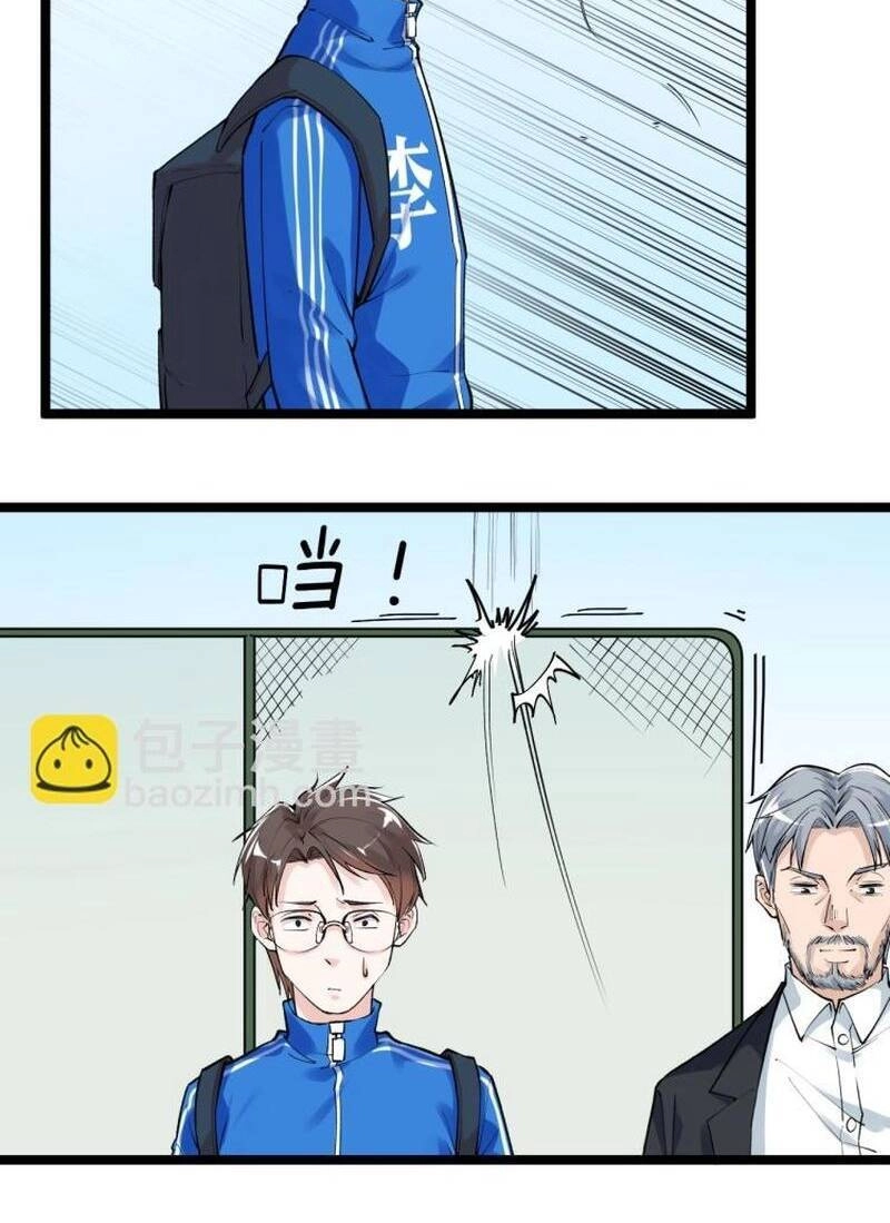 Tinh Thần Đại Hải Của Học Bá Chapter 89 - 50