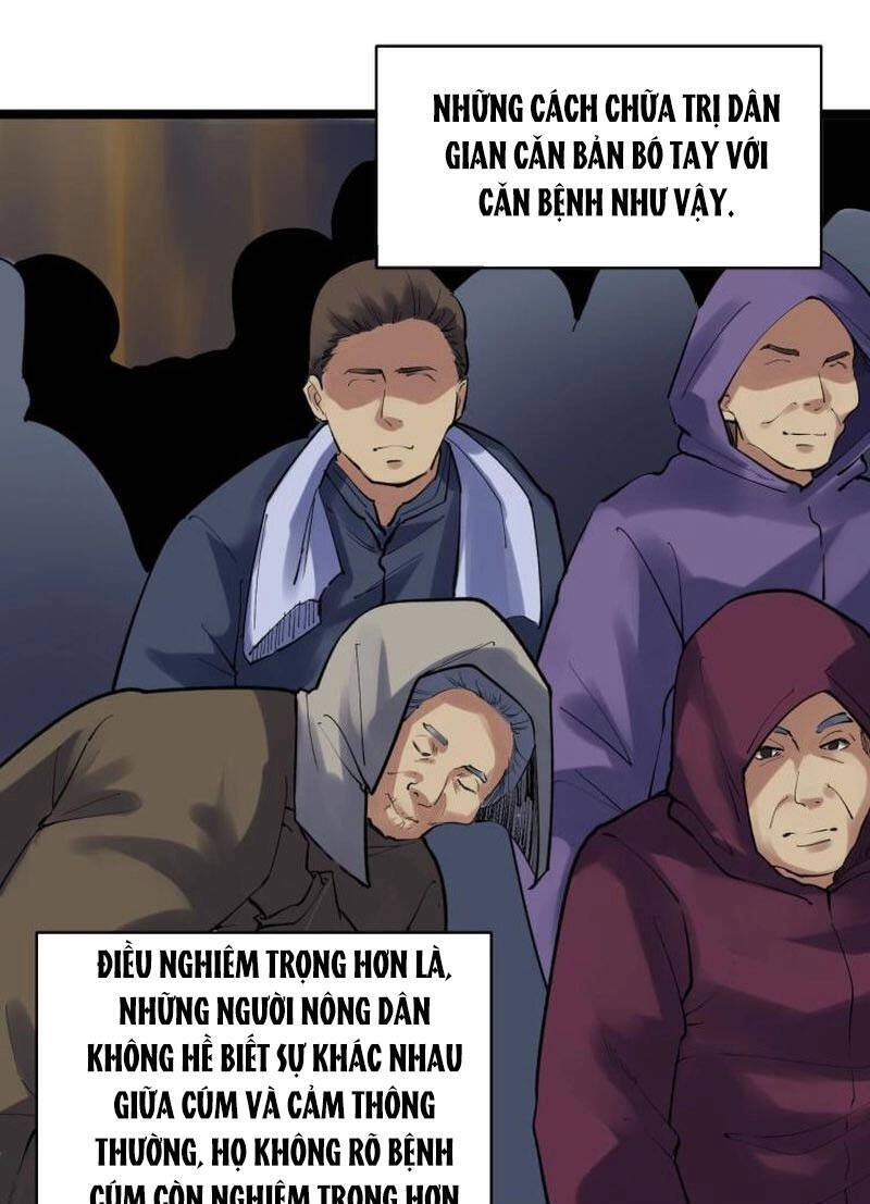 Tinh Thần Đại Hải Của Học Bá Chapter 90 - 26