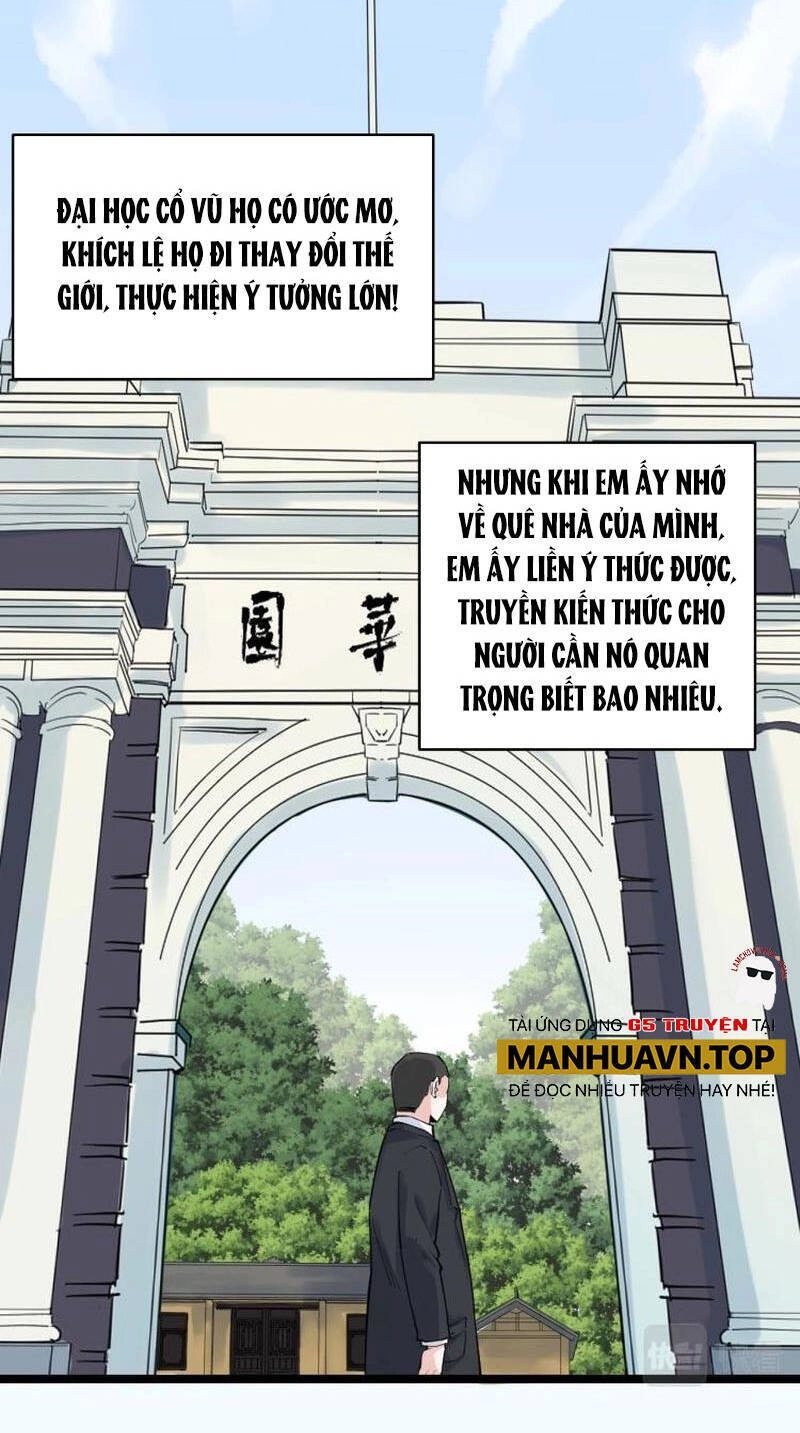 Tinh Thần Đại Hải Của Học Bá Chapter 90 - 29