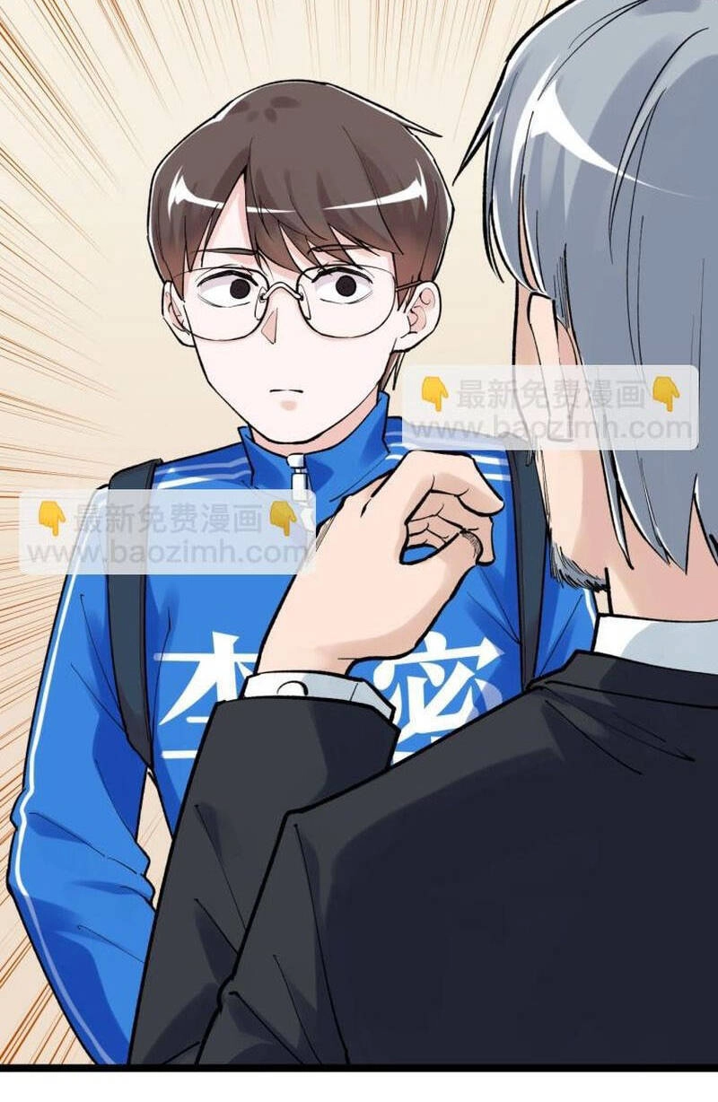 Tinh Thần Đại Hải Của Học Bá Chapter 91 - 28