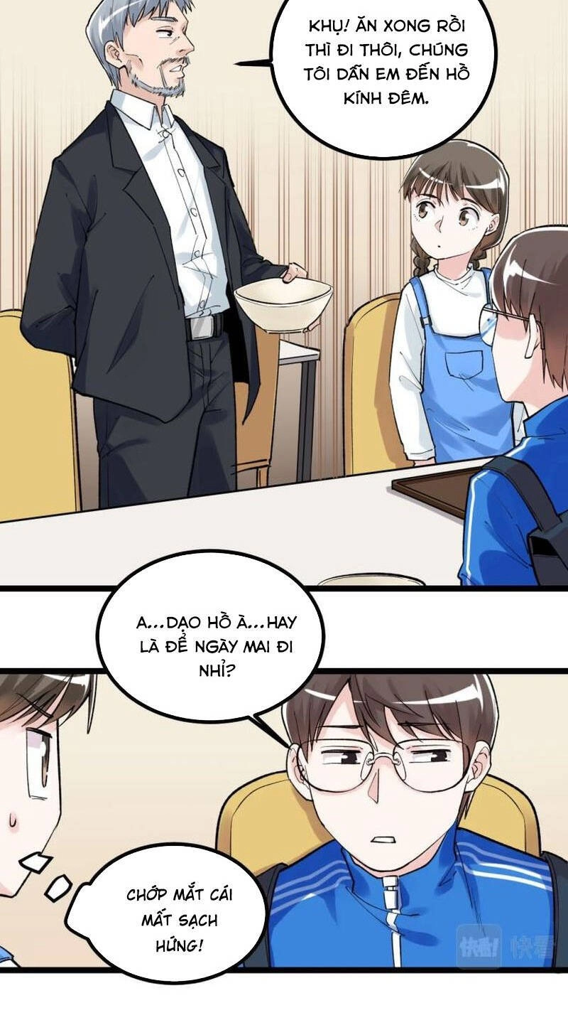 Tinh Thần Đại Hải Của Học Bá Chapter 91 - 32