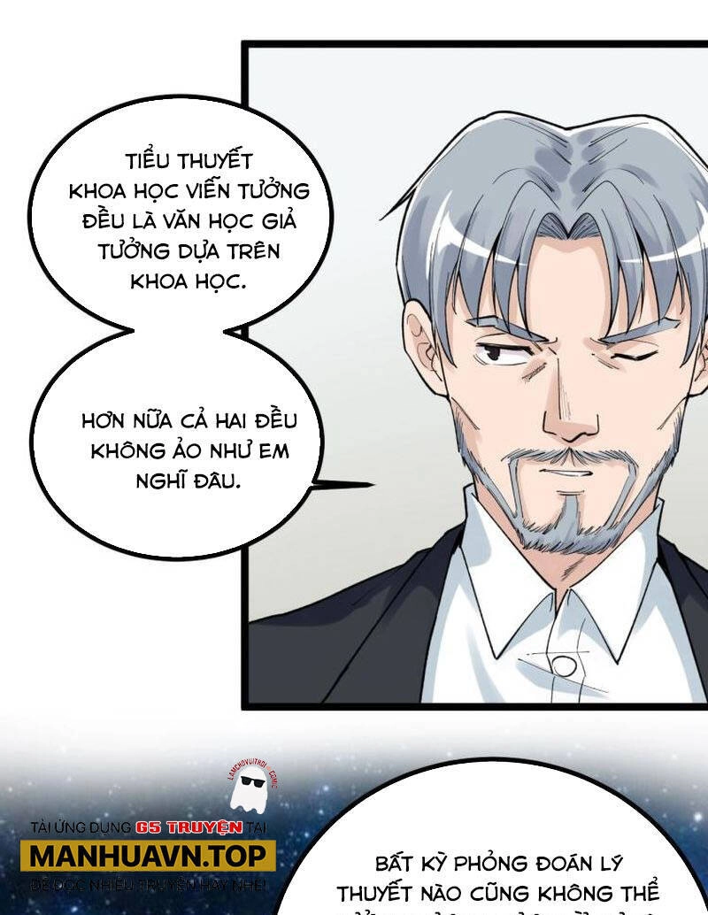 Tinh Thần Đại Hải Của Học Bá Chapter 92 - 7