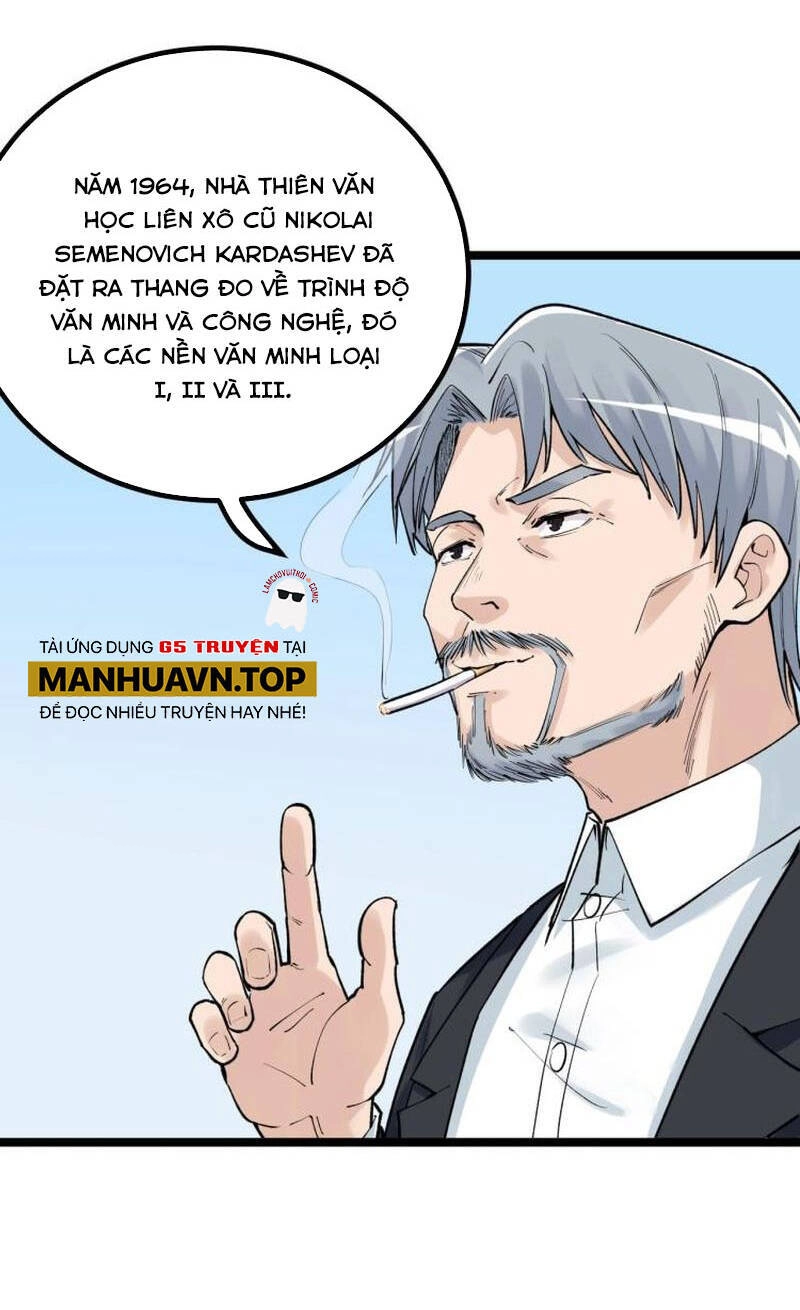 Tinh Thần Đại Hải Của Học Bá Chapter 92 - 31