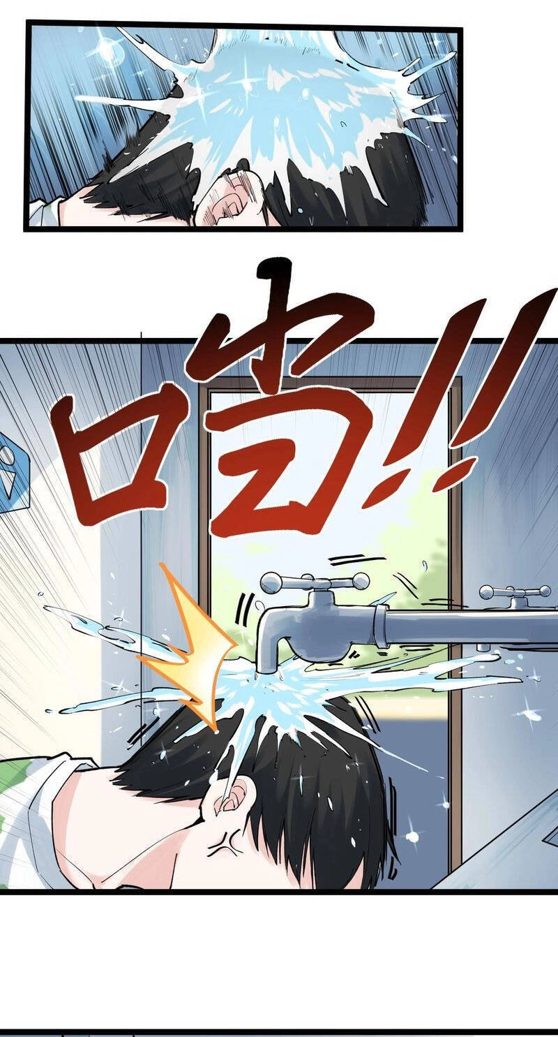 Tinh Thần Đại Hải Của Học Bá Chapter 93 - 7