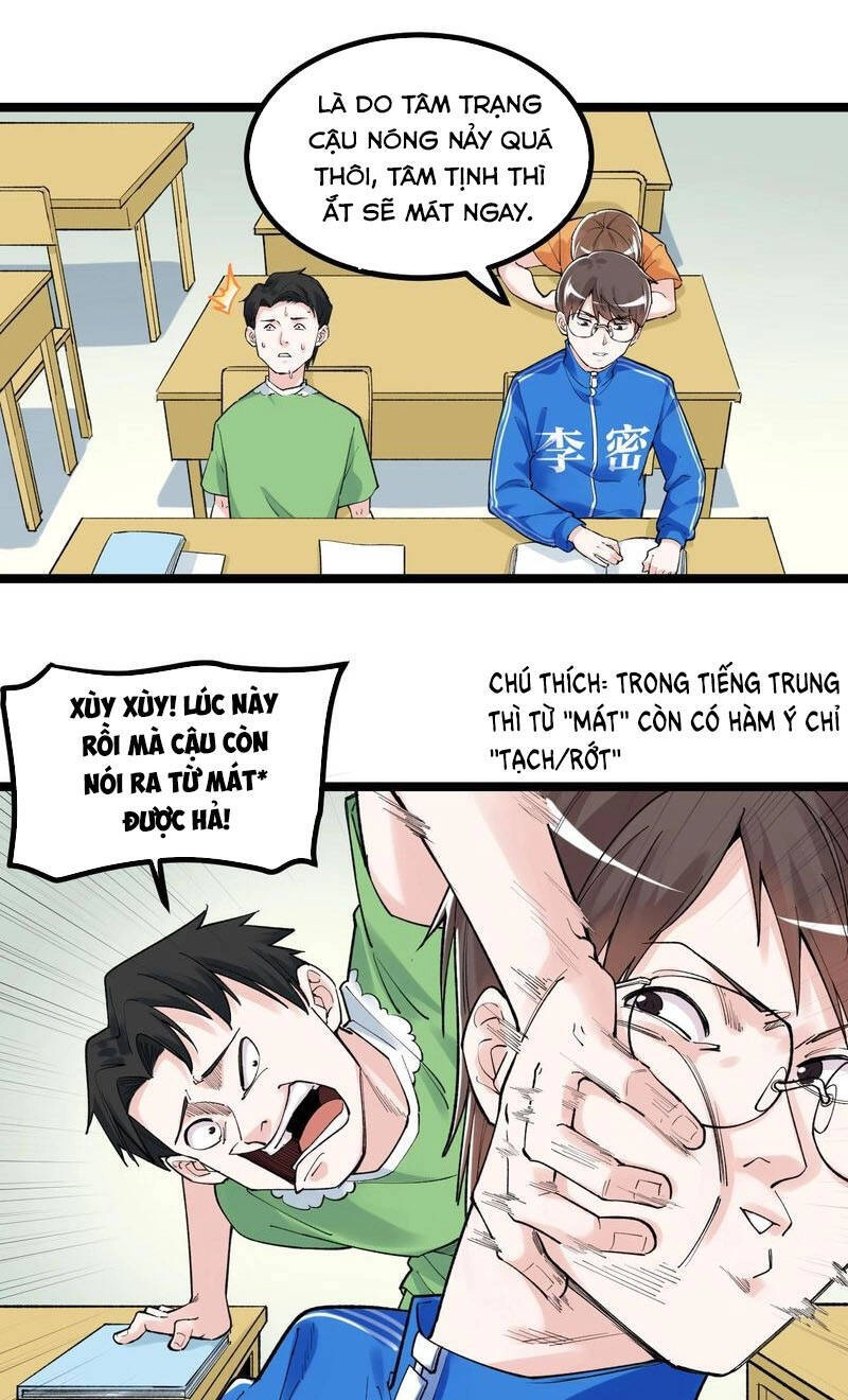 Tinh Thần Đại Hải Của Học Bá Chapter 93 - 11