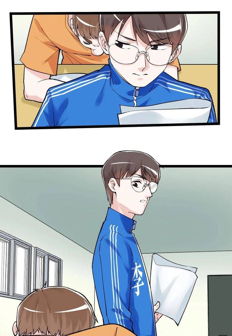 Tinh Thần Đại Hải Của Học Bá Chapter 93 - 17