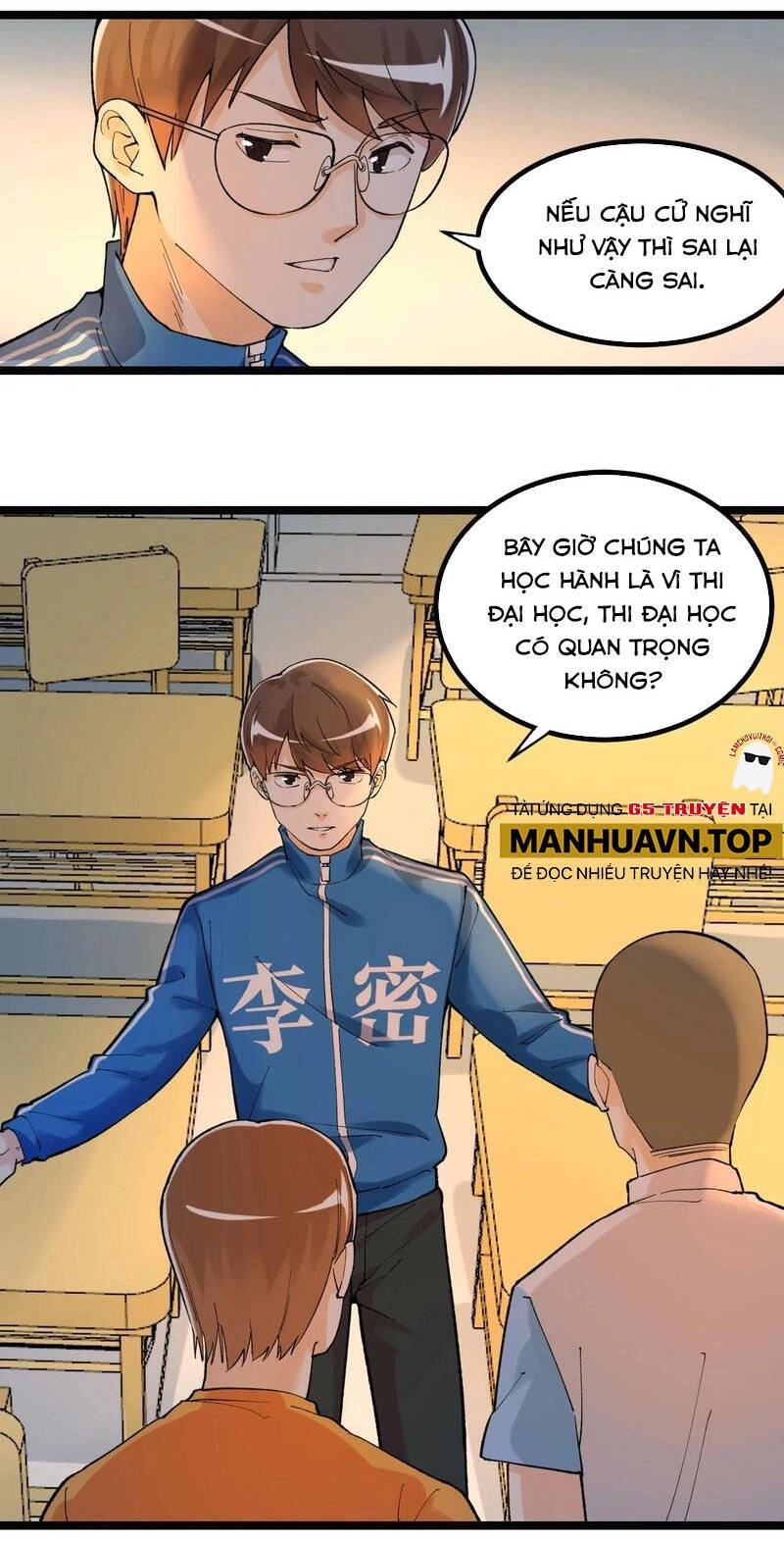 Tinh Thần Đại Hải Của Học Bá Chapter 93 - 26