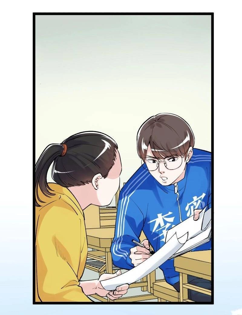 Tinh Thần Đại Hải Của Học Bá Chapter 93 - 38