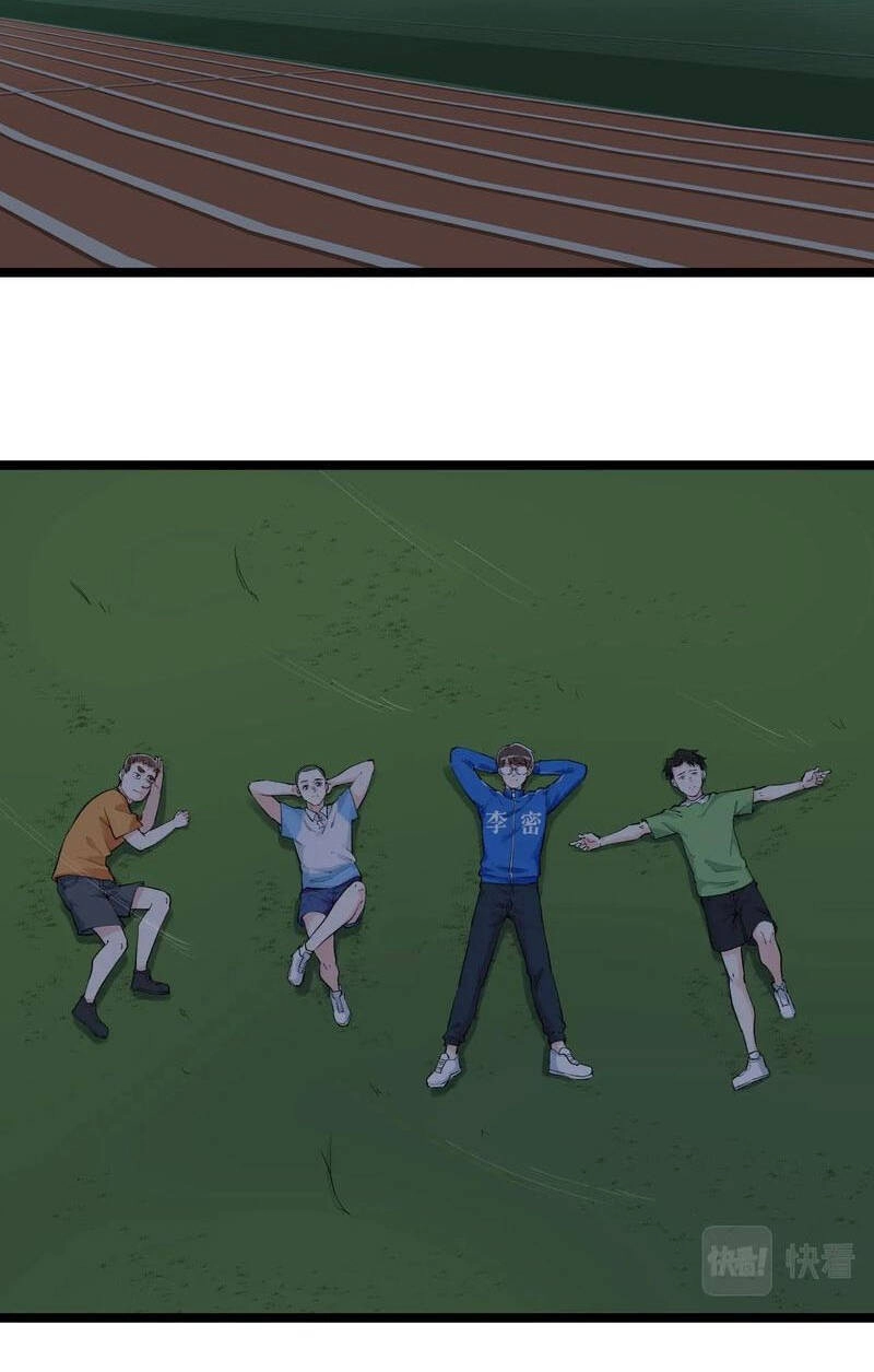 Tinh Thần Đại Hải Của Học Bá Chapter 93 - 43