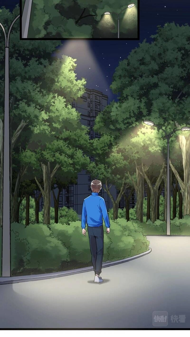 Tinh Thần Đại Hải Của Học Bá Chapter 94 - 4