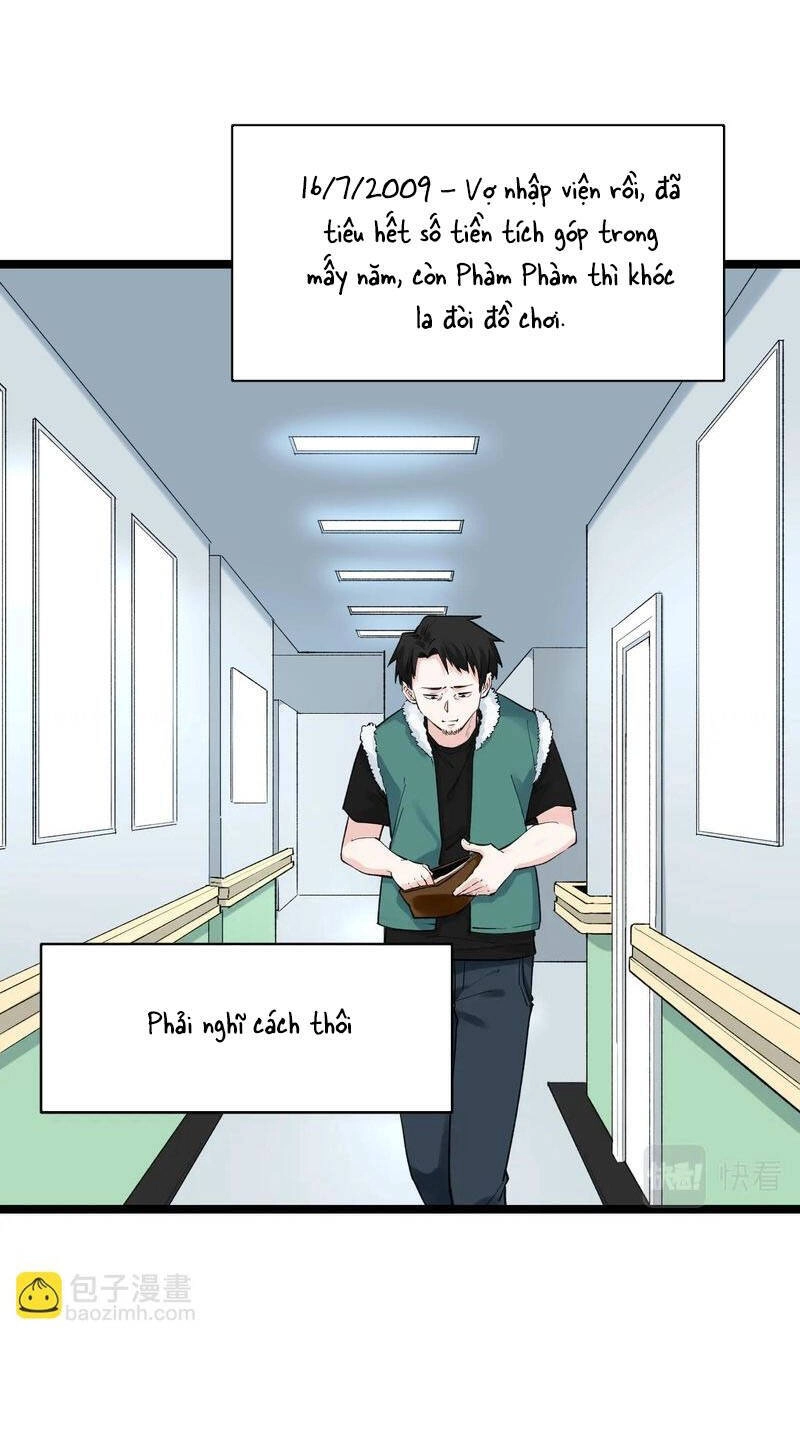 Tinh Thần Đại Hải Của Học Bá Chapter 94 - 13