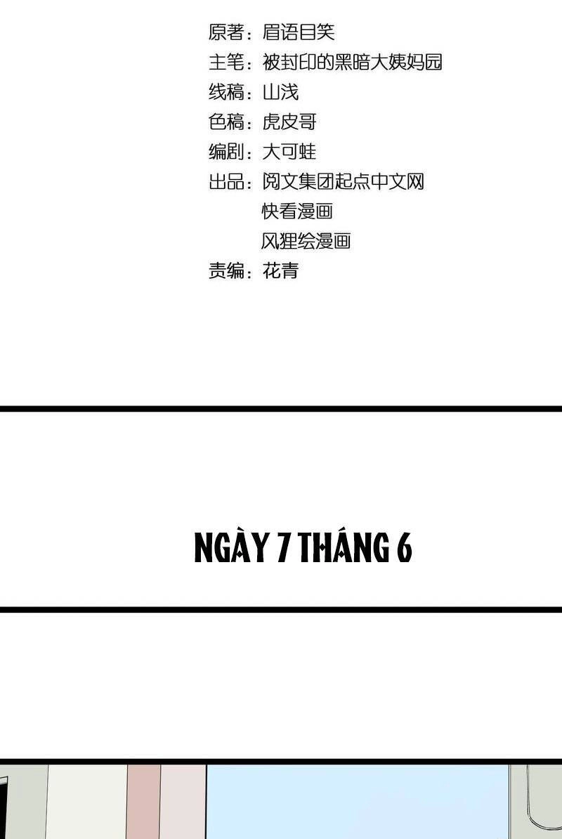 Tinh Thần Đại Hải Của Học Bá Chapter 95 - 3