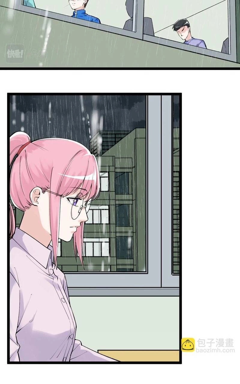 Tinh Thần Đại Hải Của Học Bá Chapter 95 - 16