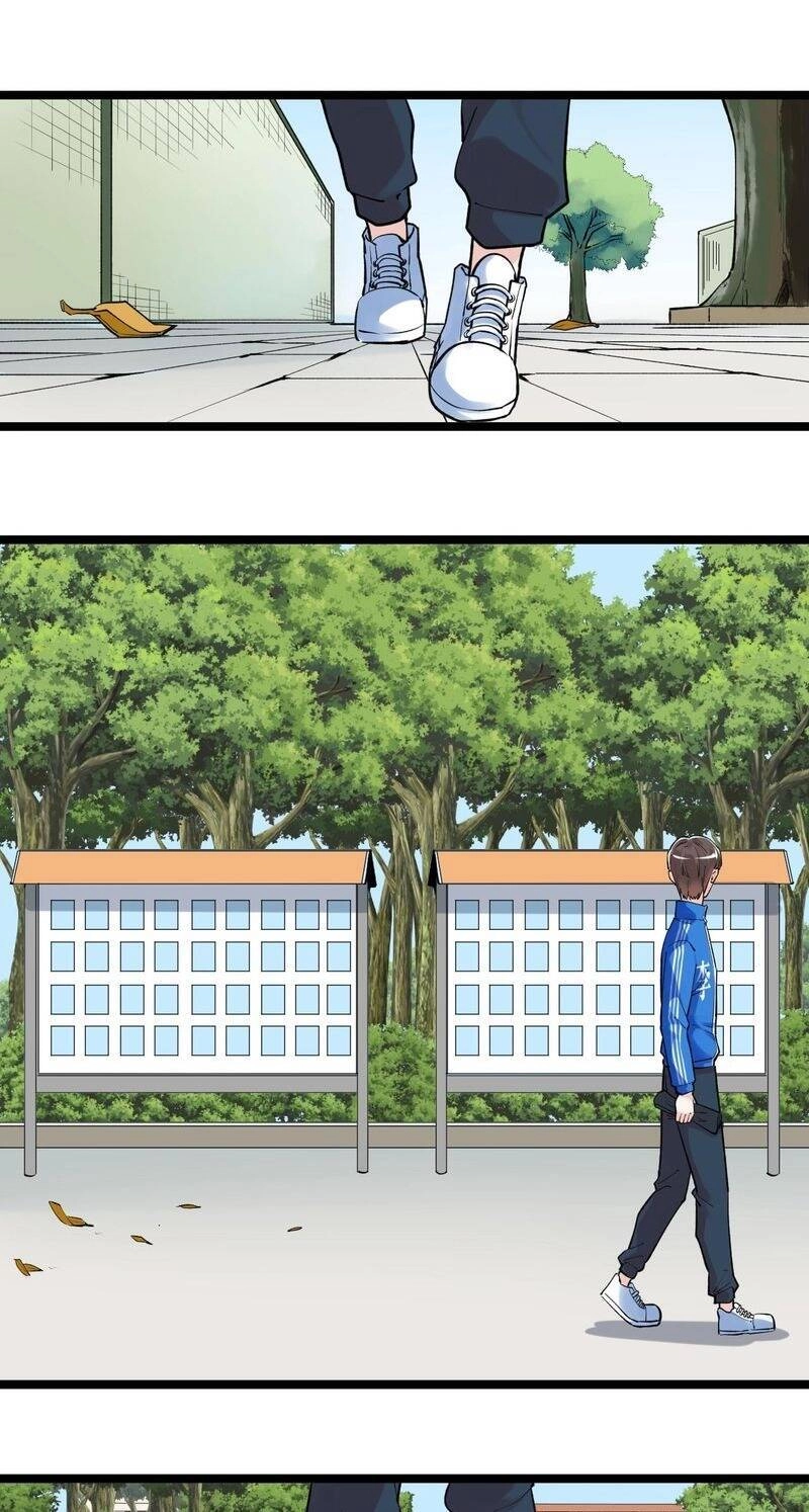 Tinh Thần Đại Hải Của Học Bá Chapter 95 - 45