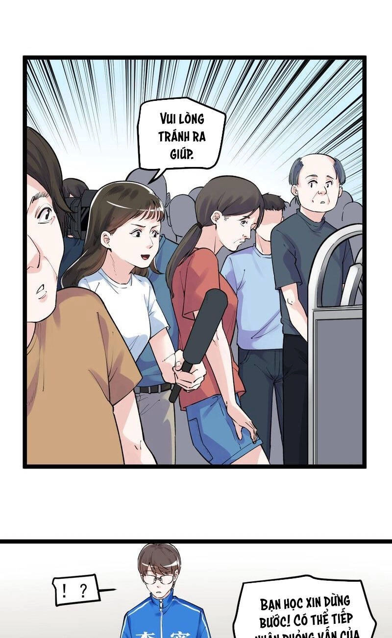 Tinh Thần Đại Hải Của Học Bá Chapter 95 - 51