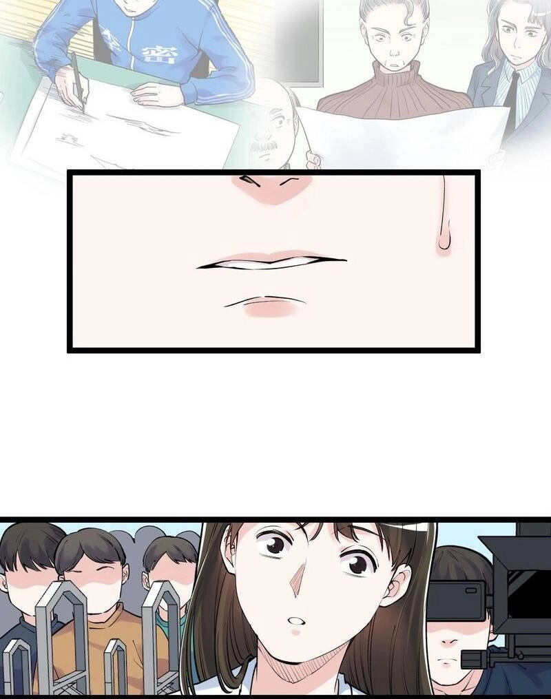 Tinh Thần Đại Hải Của Học Bá Chapter 95 - 56