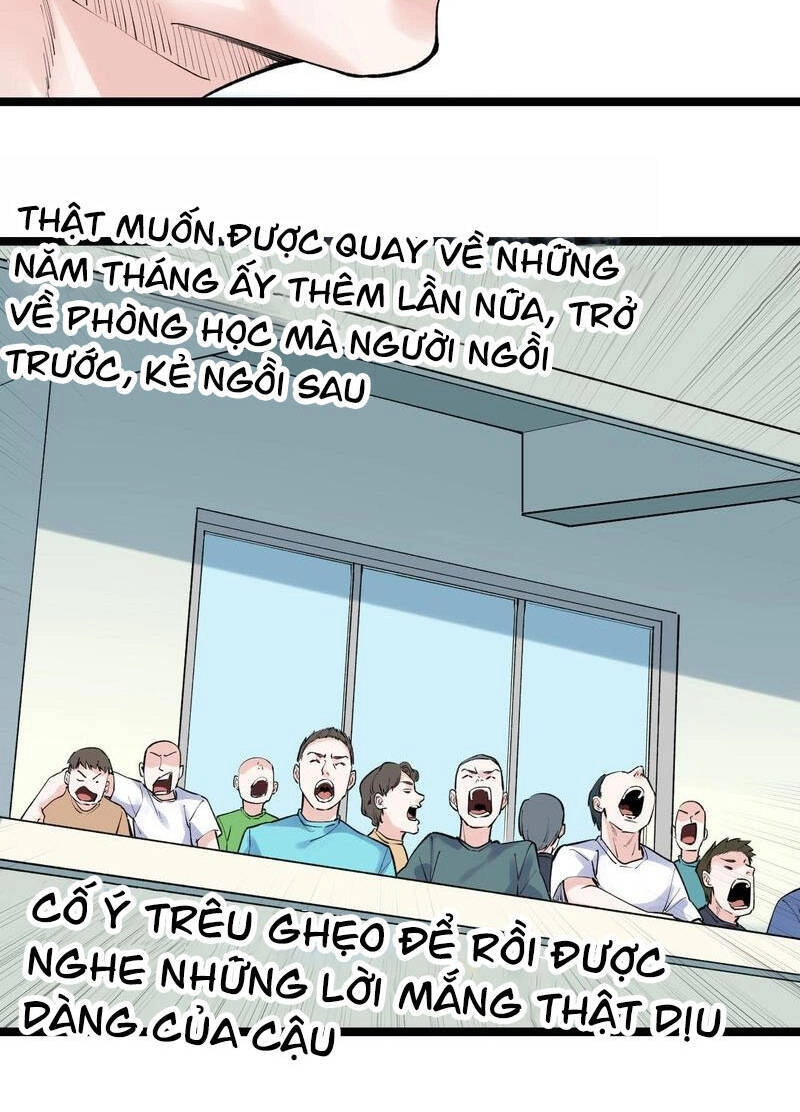 Tinh Thần Đại Hải Của Học Bá Chapter 96 - 4