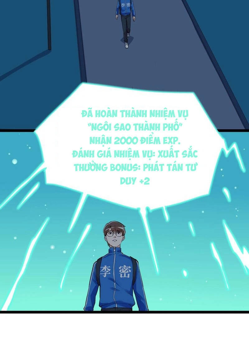 Tinh Thần Đại Hải Của Học Bá Chapter 97 - 32