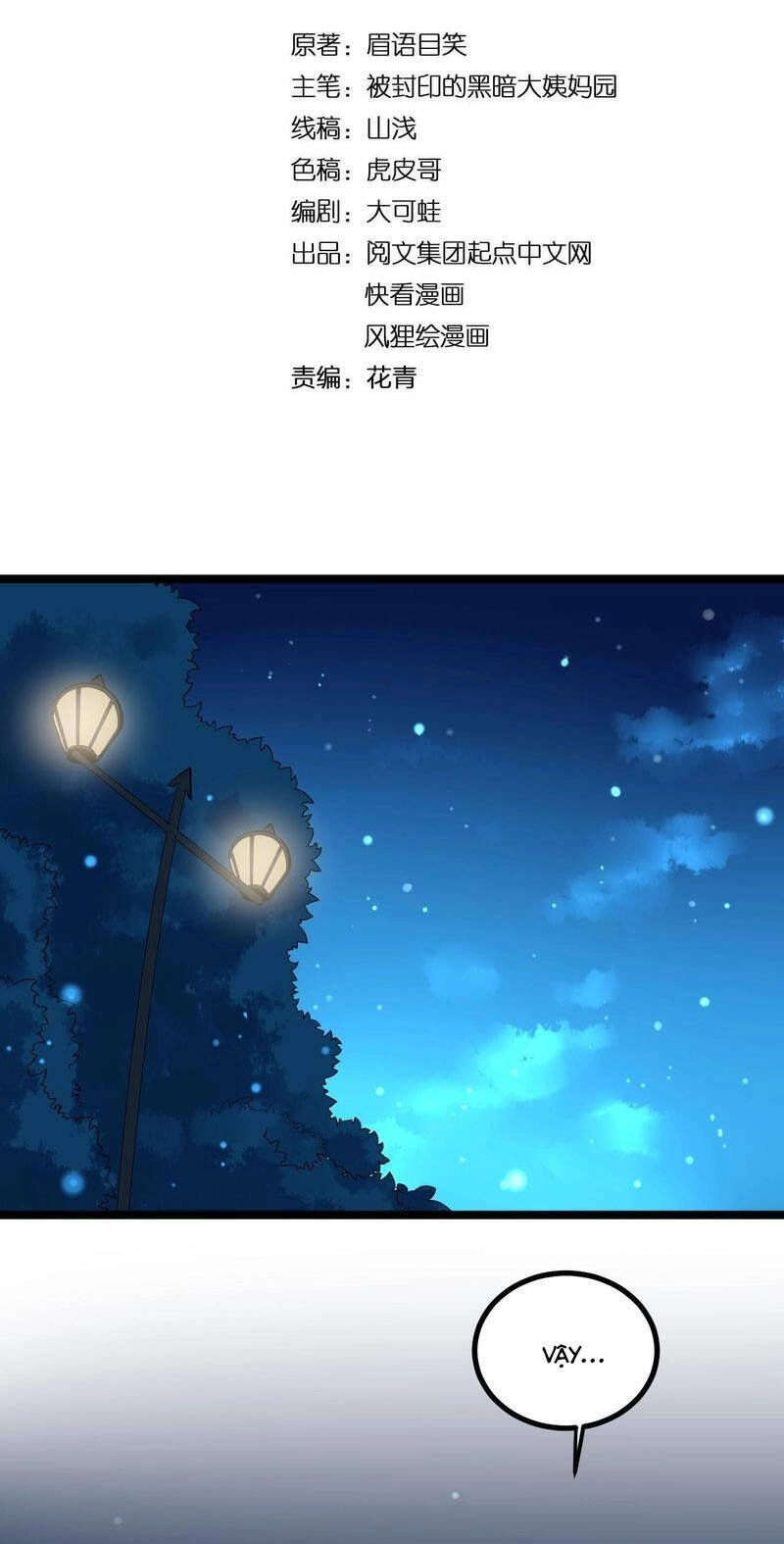 Tinh Thần Đại Hải Của Học Bá Chapter 98 - 3