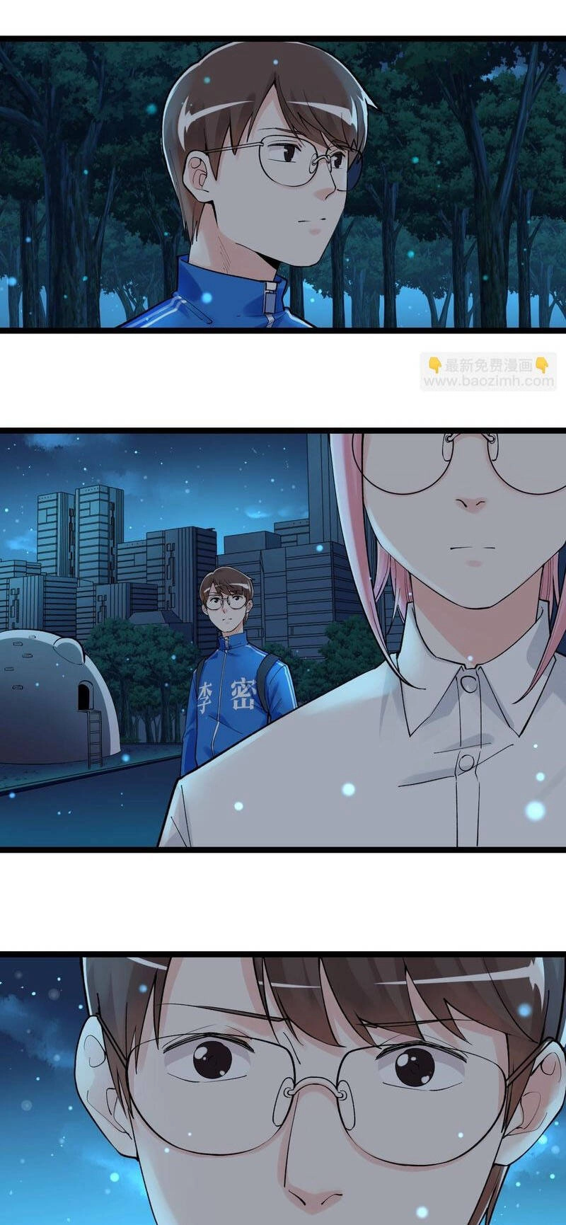 Tinh Thần Đại Hải Của Học Bá Chapter 98 - 10