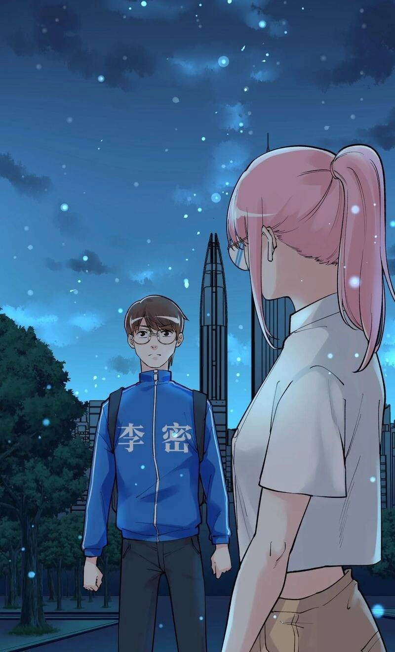 Tinh Thần Đại Hải Của Học Bá Chapter 98 - 13