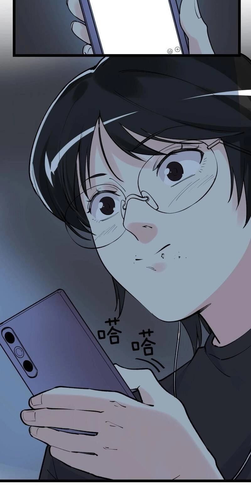 Tinh Thần Đại Hải Của Học Bá Chapter 98 - 24