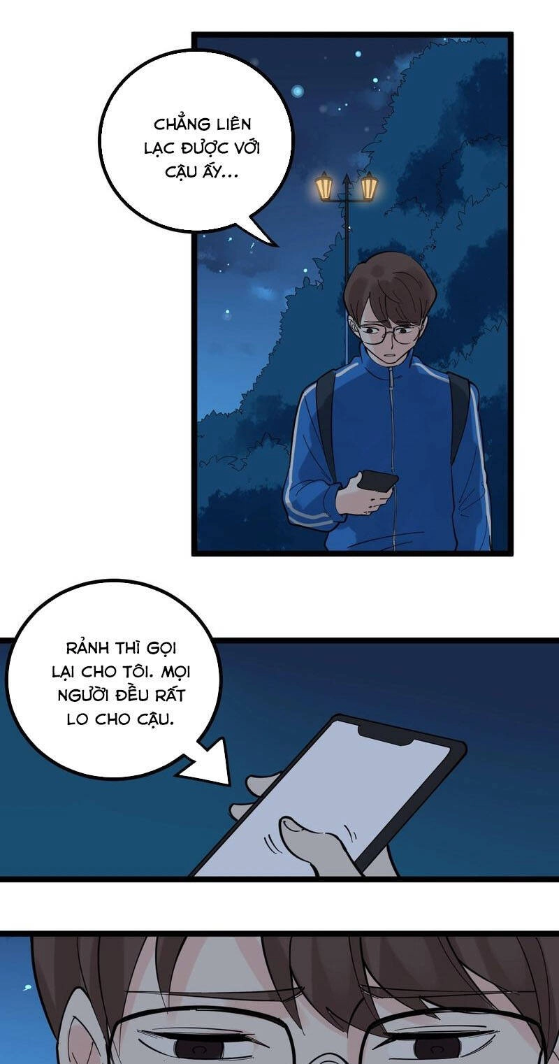 Tinh Thần Đại Hải Của Học Bá Chapter 98 - 33