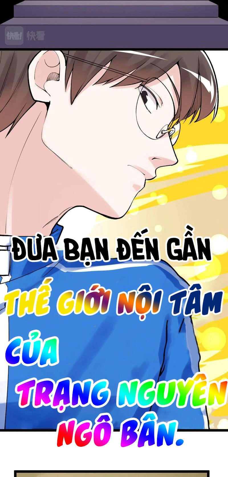 Tinh Thần Đại Hải Của Học Bá Chapter 99 - 15