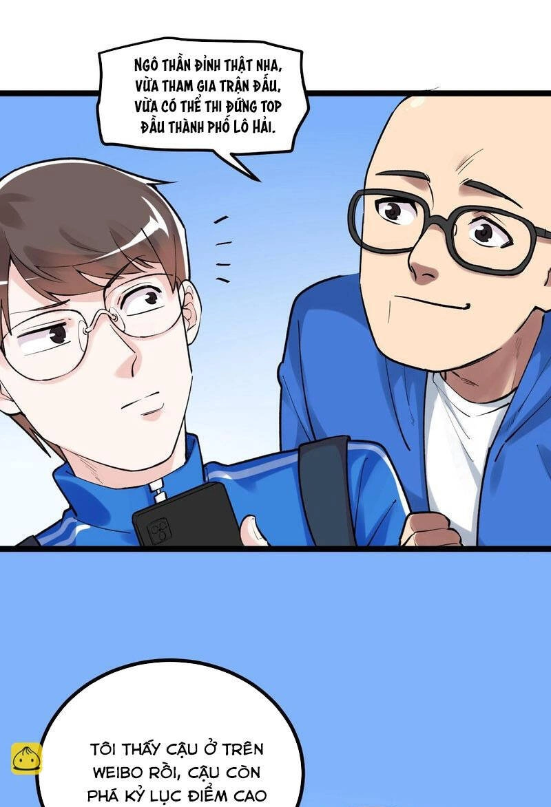 Tinh Thần Đại Hải Của Học Bá Chapter 99 - 17