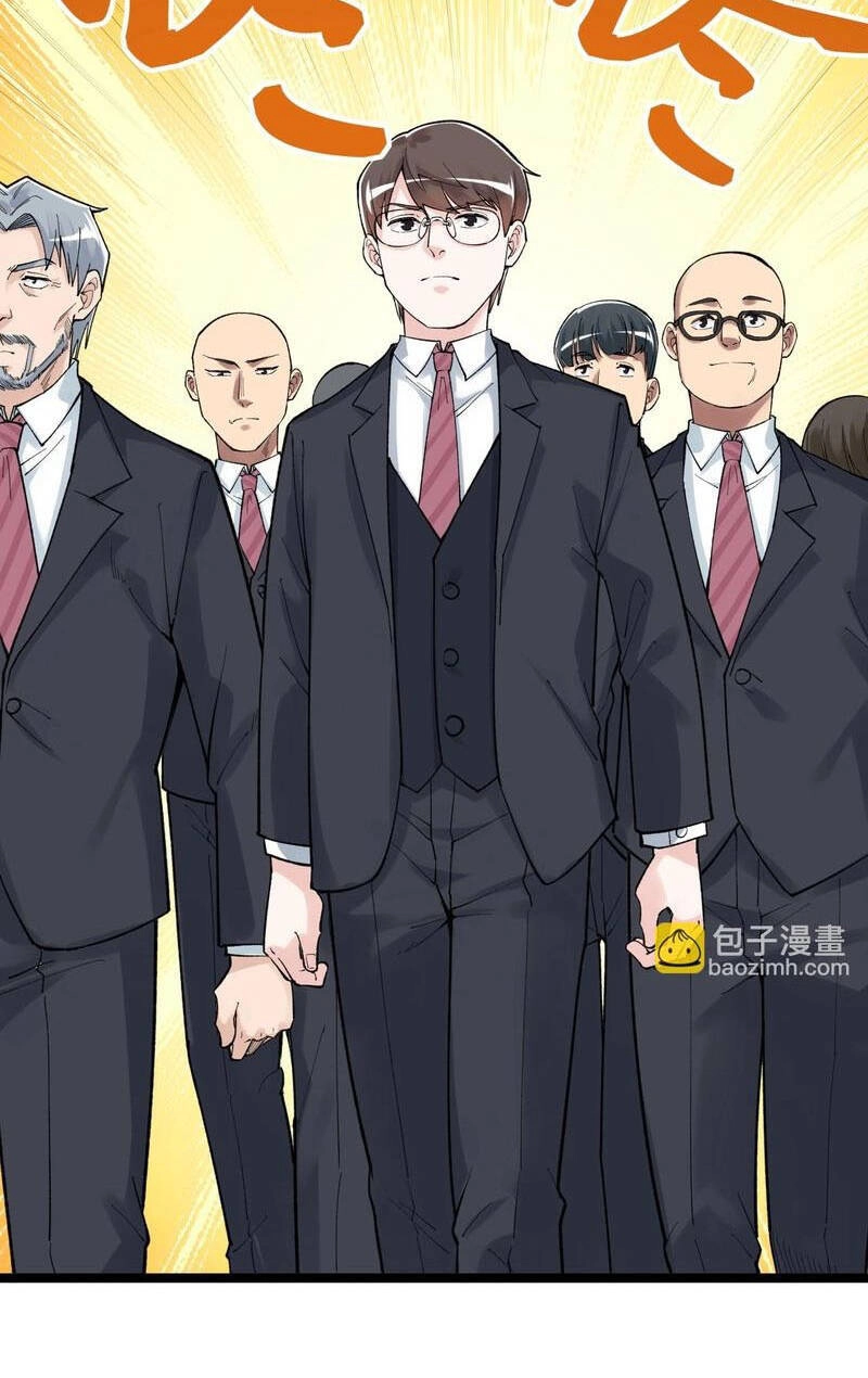 Tinh Thần Đại Hải Của Học Bá Chapter 99 - 24