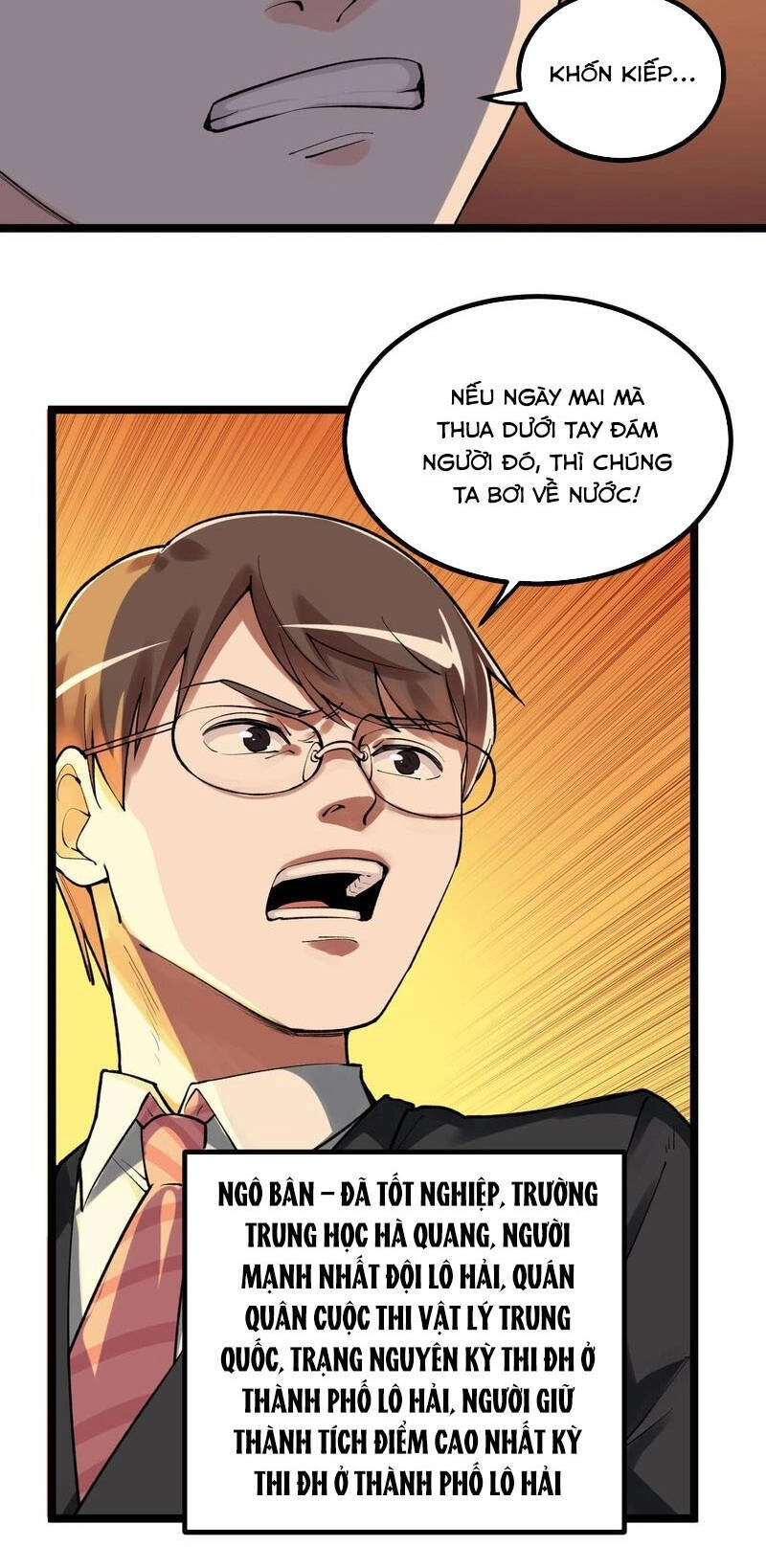 Tinh Thần Đại Hải Của Học Bá Chapter 99 - 46