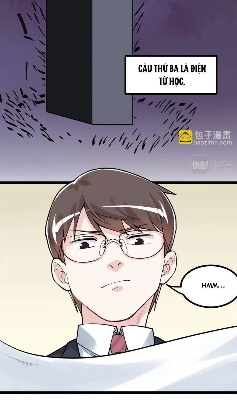 Tinh Thần Đại Hải Của Học Bá Chapter 100 - 6