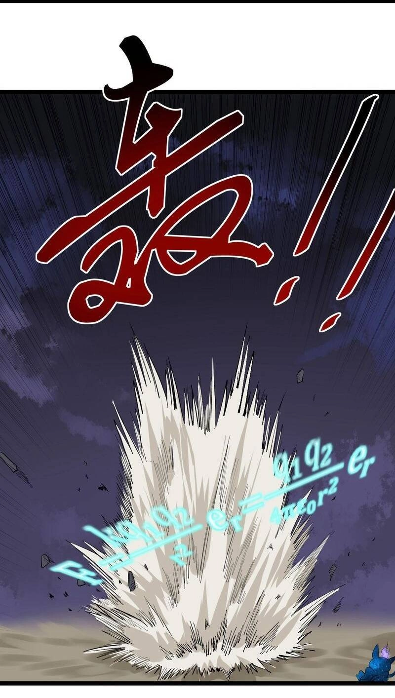 Tinh Thần Đại Hải Của Học Bá Chapter 100 - 38