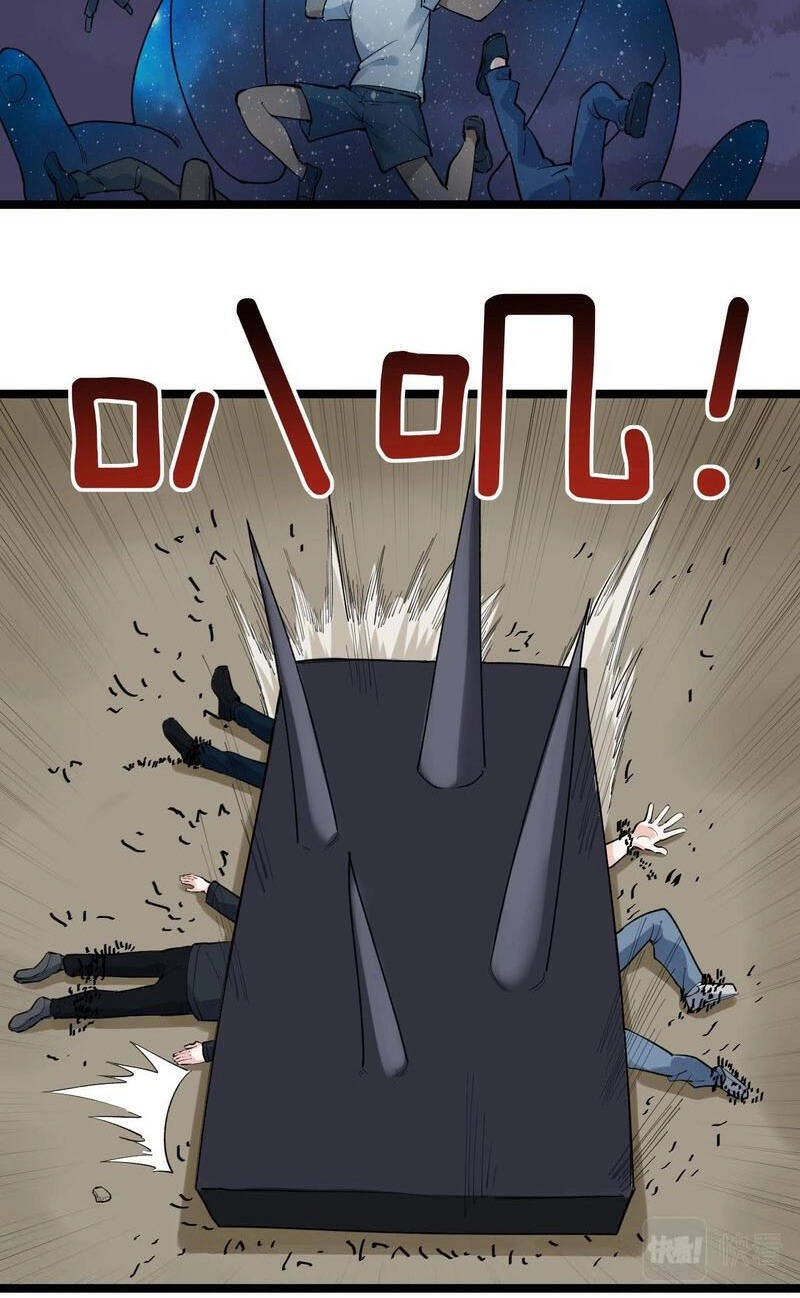 Tinh Thần Đại Hải Của Học Bá Chapter 100 - 46