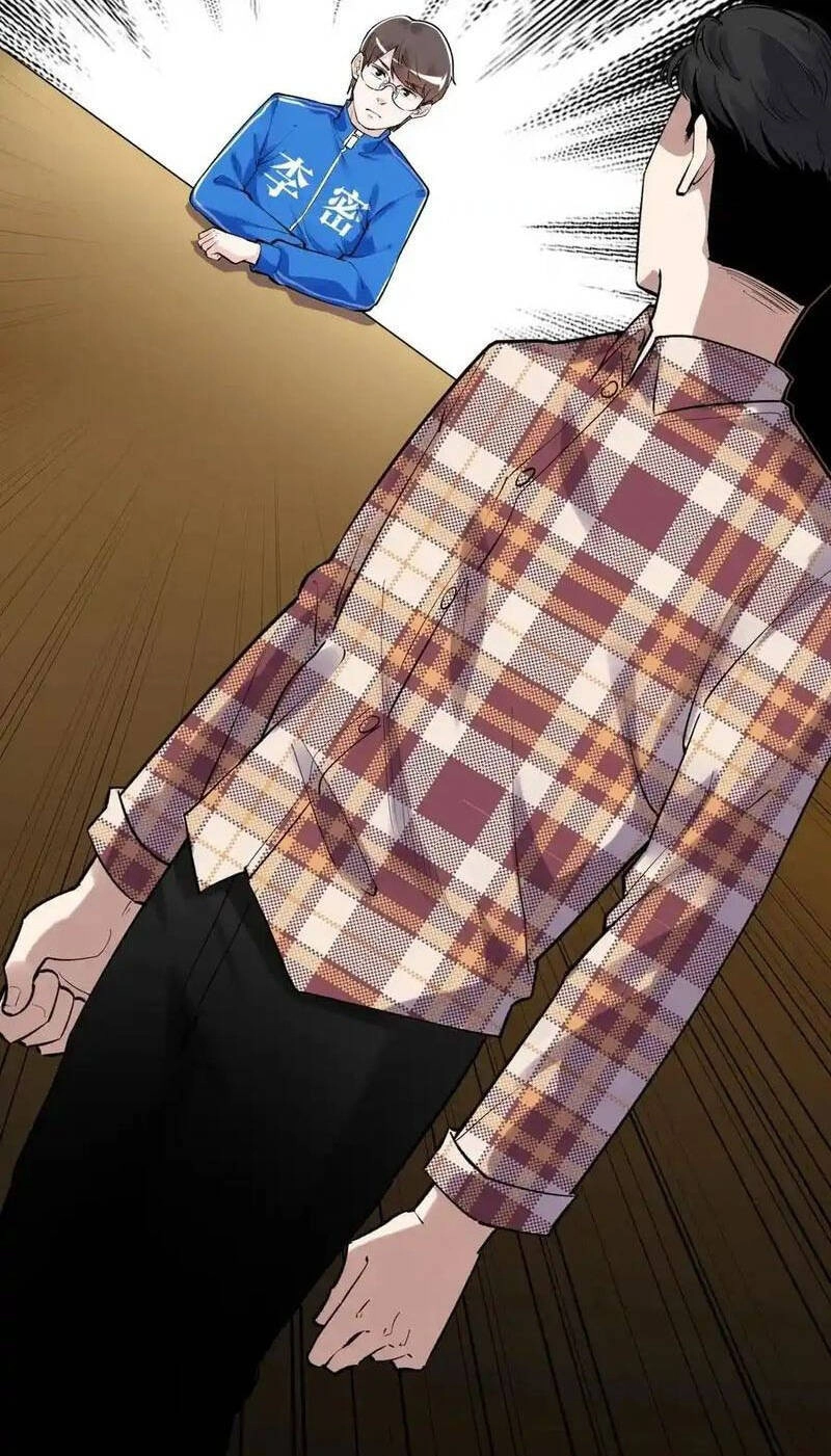 Tinh Thần Đại Hải Của Học Bá Chapter 101 - 18