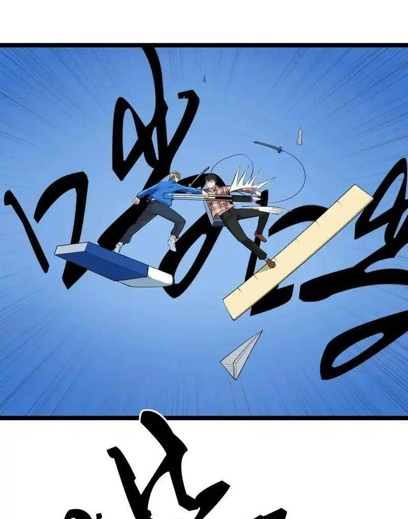 Tinh Thần Đại Hải Của Học Bá Chapter 101 - 23