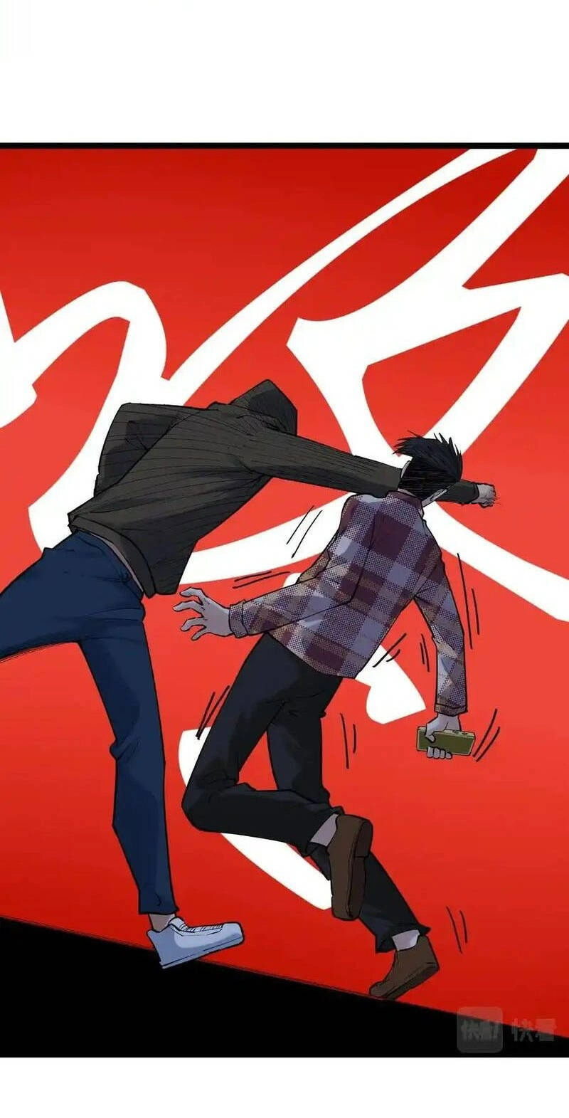 Tinh Thần Đại Hải Của Học Bá Chapter 102 - 23