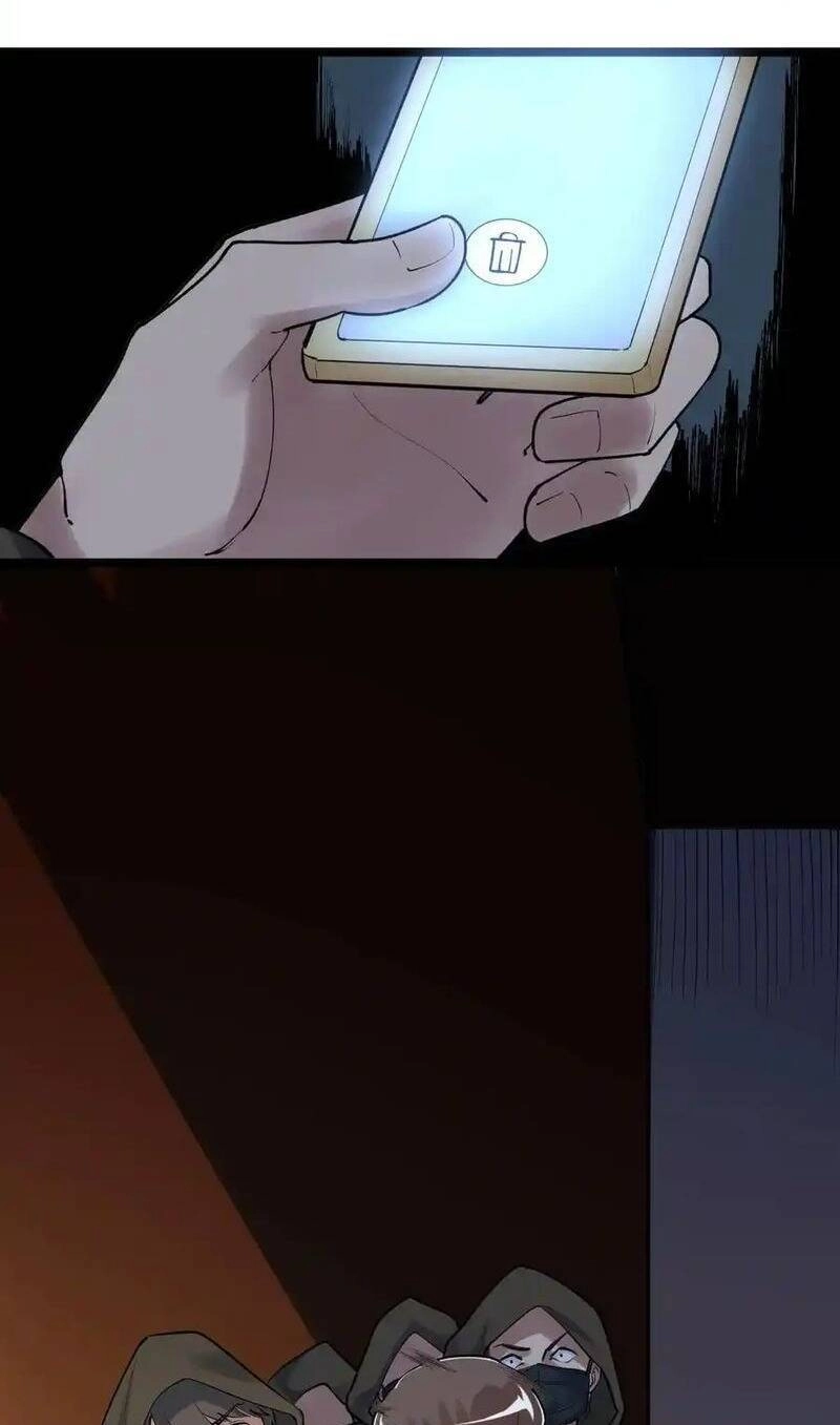 Tinh Thần Đại Hải Của Học Bá Chapter 102 - 28