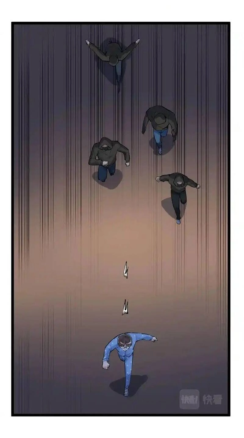 Tinh Thần Đại Hải Của Học Bá Chapter 102 - 33