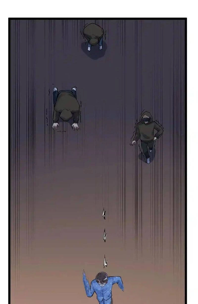 Tinh Thần Đại Hải Của Học Bá Chapter 102 - 34