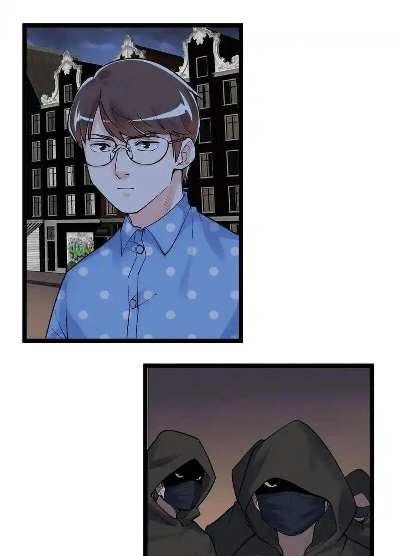 Tinh Thần Đại Hải Của Học Bá Chapter 102 - 39